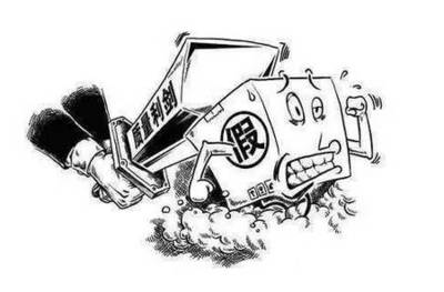 常州市質(zhì)監(jiān)局組織開展2017年&ldquo;質(zhì)檢利劍&rdquo;行動_搜狐財經(jīng)_搜狐網(wǎng)