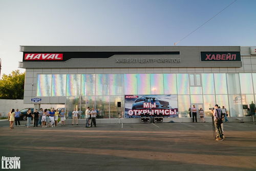 長城汽車2020年度報告 全年營收1033.08億,同比增7.38