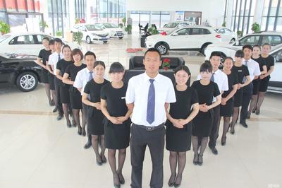 陜西海納百川汽車銷售服務(wù)