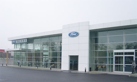 北京亞之杰世紀(jì)汽車銷售中心簡介