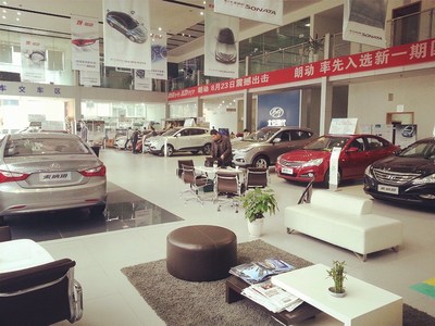 【圖】店鋪圖片_貴州安泰和_車商匯_汽車之家