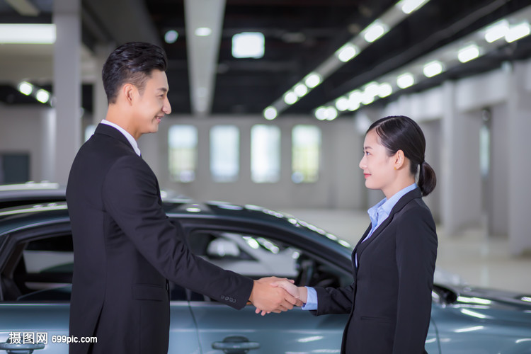 商務(wù)汽車銷售服務(wù)